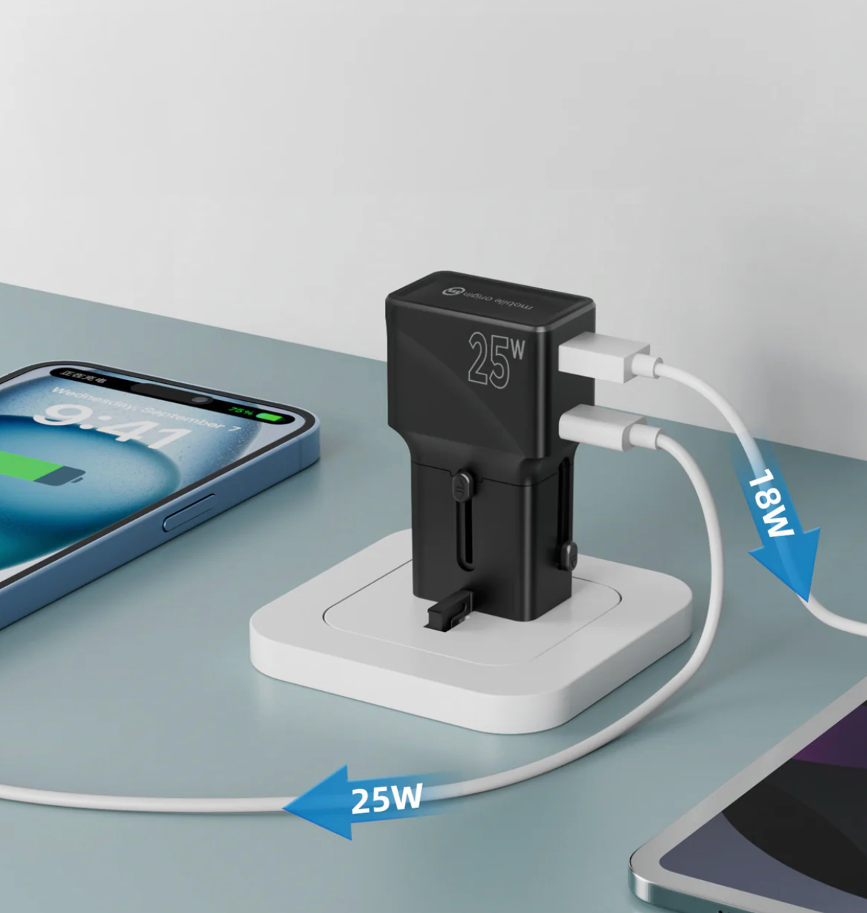 Atlas⎮ Utazó Átalakító